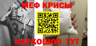 прущие грибы Пыть-Ях
