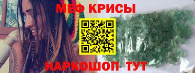 прущие грибы Пыть-Ях