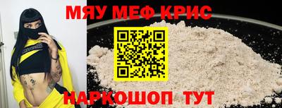 прущие грибы Пыть-Ях