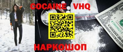 прущие грибы Пыть-Ях