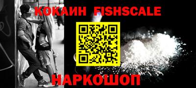 прущие грибы Пыть-Ях