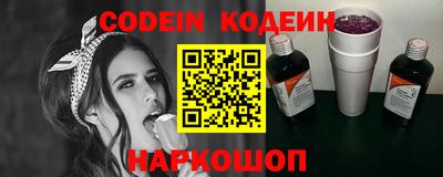 прущие грибы Пыть-Ях