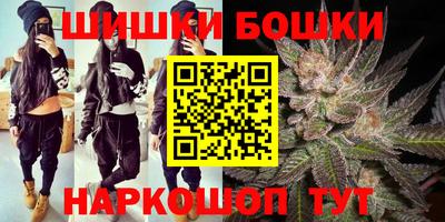 меф VHQ Пушкино