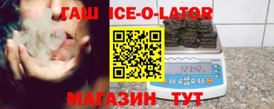 мефедрон VHQ Пугачёв