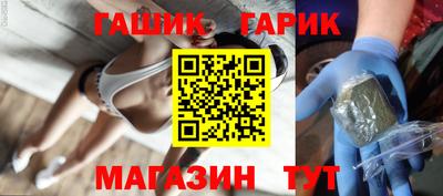 мефедрон VHQ Пугачёв